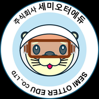 세미오터에듀